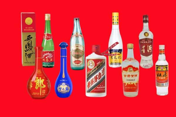 济宁市鱼台回收烟酒